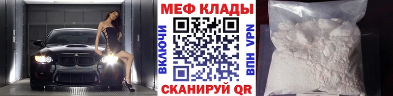 Виды наркотиков купить Кукмор АМФ  APVP  Марихуана  КОКАИН 