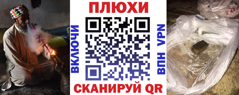 кракен ССЫЛКА  Кукмор  ГАШ ice o lator 