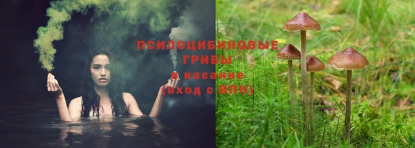 герыч Баксан