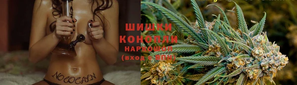 марки nbome Балабаново