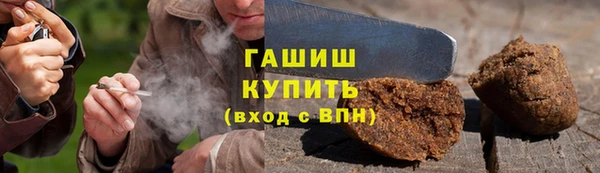 прущая мука Балахна