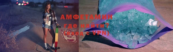 марки nbome Балабаново
