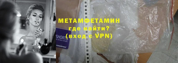 марки nbome Балабаново