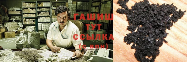 прущая мука Балахна