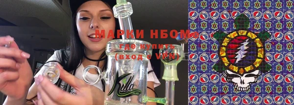 герыч Баксан