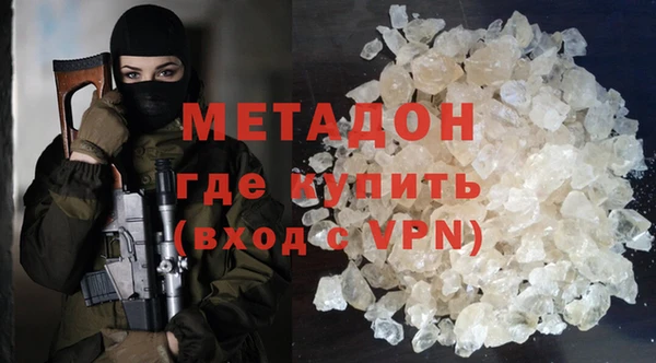 мефедрон Аркадак