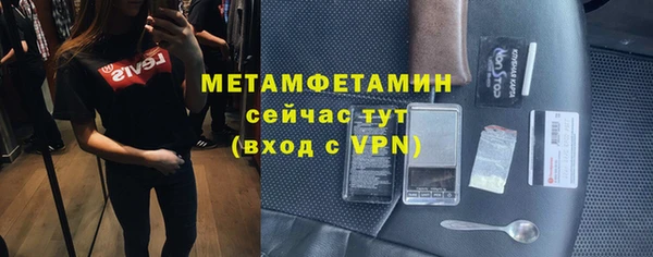 не бодяженный Армянск