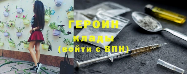 mix Сафоново