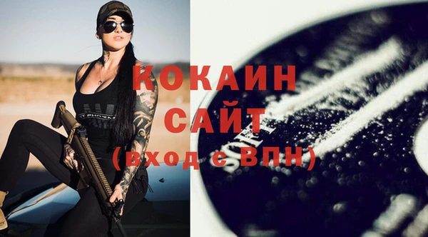 марки nbome Балабаново