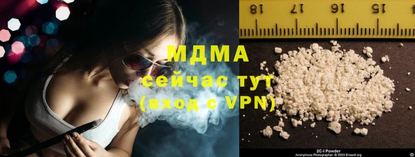 ешки Арсеньев