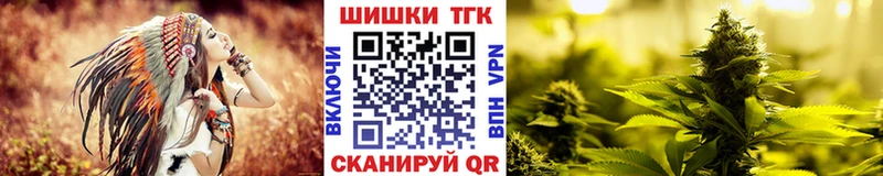 где купить   Кукмор  omg ссылки  Бошки марихуана семена 